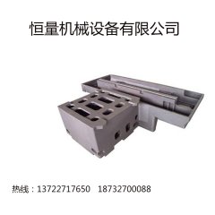 機(jī)床鑄件